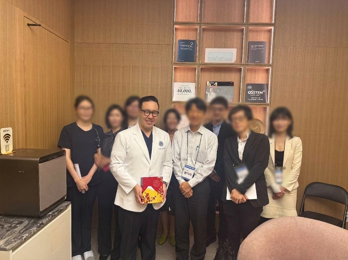 厚生労働省 視察 記念撮影 ヨンセヒール歯科 韓国 ソウル